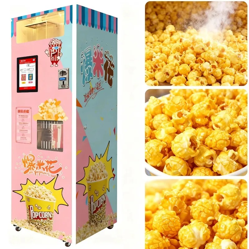 Food Snacks Vending Machine - آلة صنع الفشار الأوتوماتيكية الذكية عالية