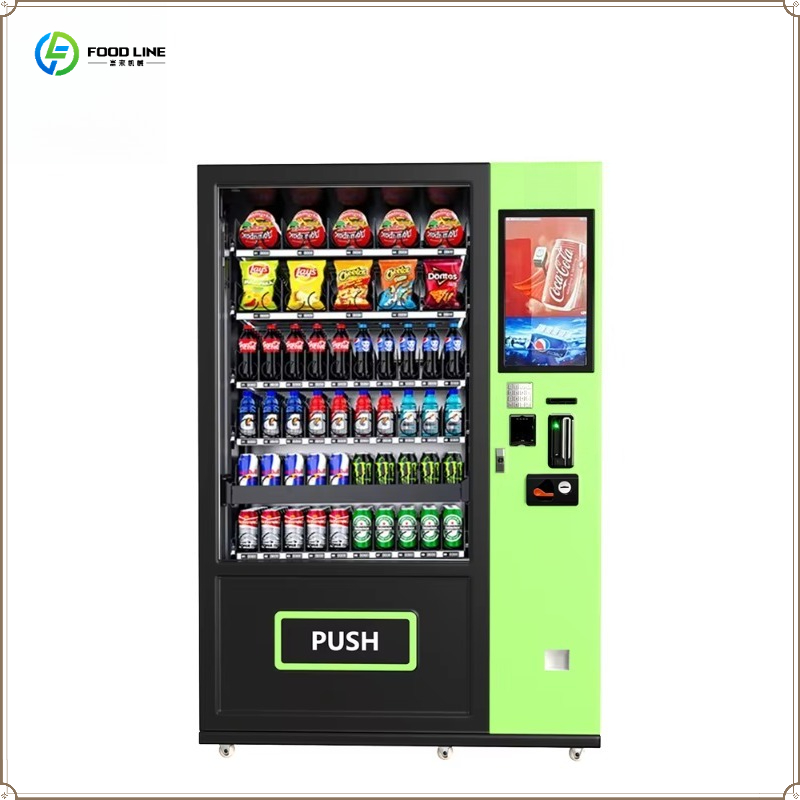 Food Snacks Vending Machine - آلة بيع ذكية أوتوماتيكية للأطعمة والمشروبات