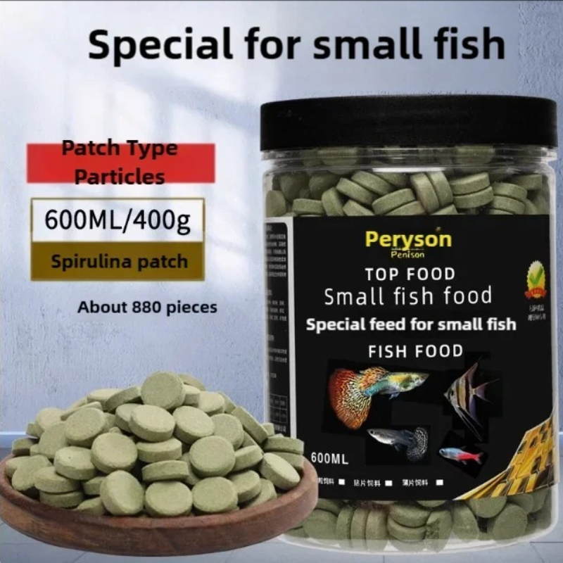 Food Protein Snacks - طعام الأسماك الصغيرة من بينيسون، وجبة