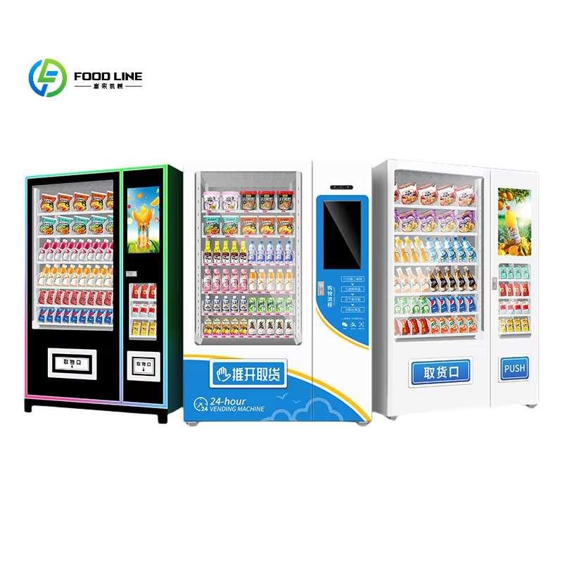 Food Snacks Vending Machine - تخصيص التلقائي التجزئة آلة بيع صغيرة