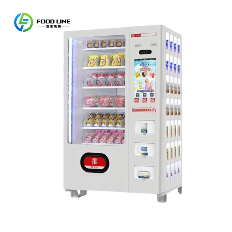 Food Snacks Vending Machine - آلات بيع الأطعمة والمشروبات المدمجة، تبريد