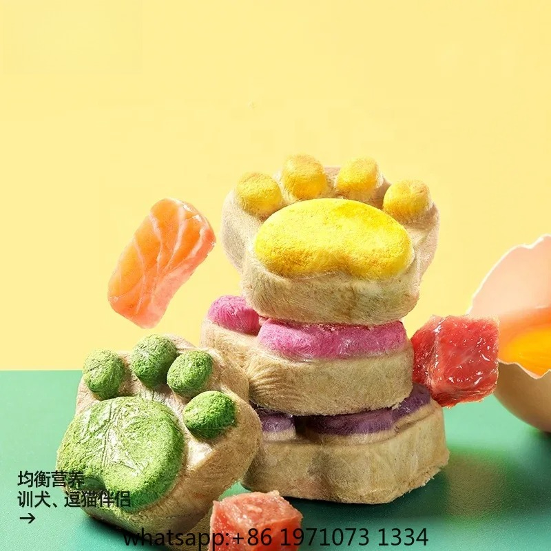 Food Protein Snacks - وجبات خفيفة مجففة بالتجميد للقطط عالية