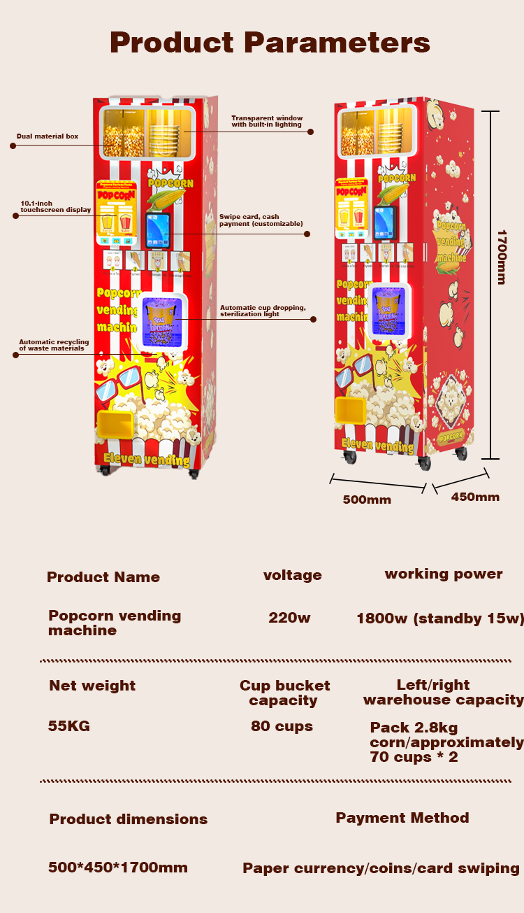 ماكينة بيع الفشار التجارية الم - مراجعة Food Snacks Vending Machine وسعره