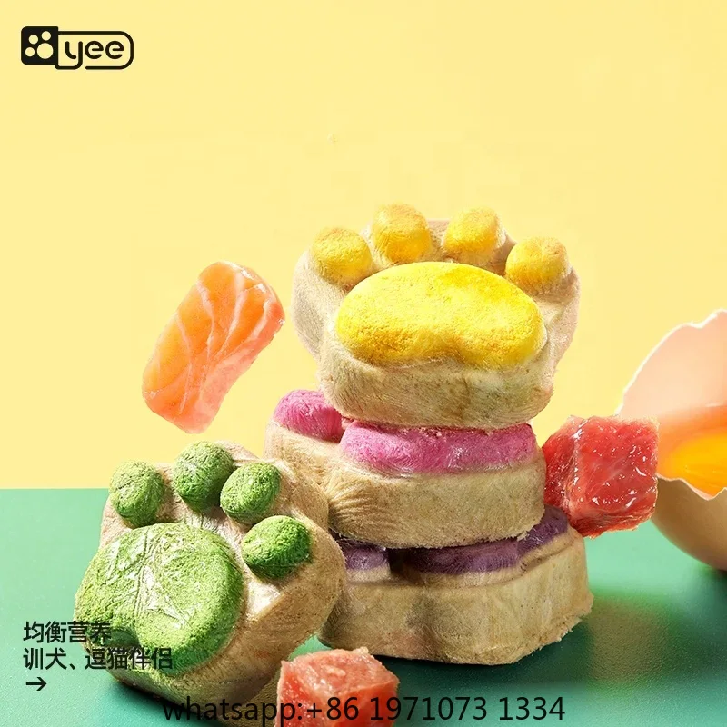 وجبات خفيفة مجففة بالتجميد للق - مراجعة Food Snacks With High Protein وسعره