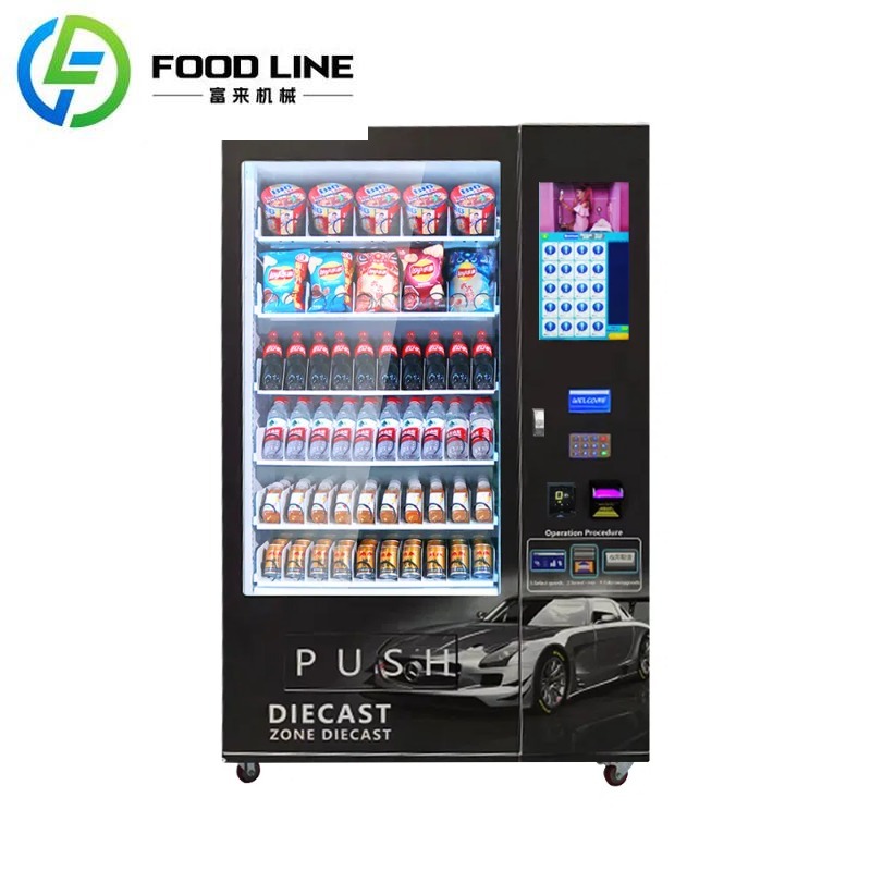 ماكينة بيع المشروبات والوجبات  - مراجعة Food Snacks Vending Machine وسعره