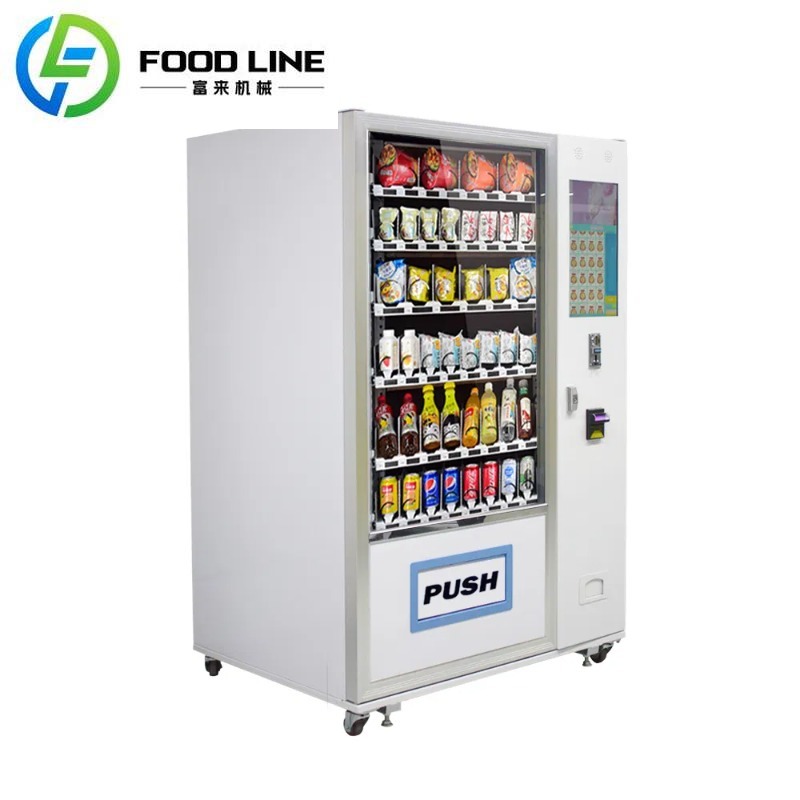ماكينة بيع المشروبات والوجبات  - مراجعة Food Snacks Vending Machine وسعره