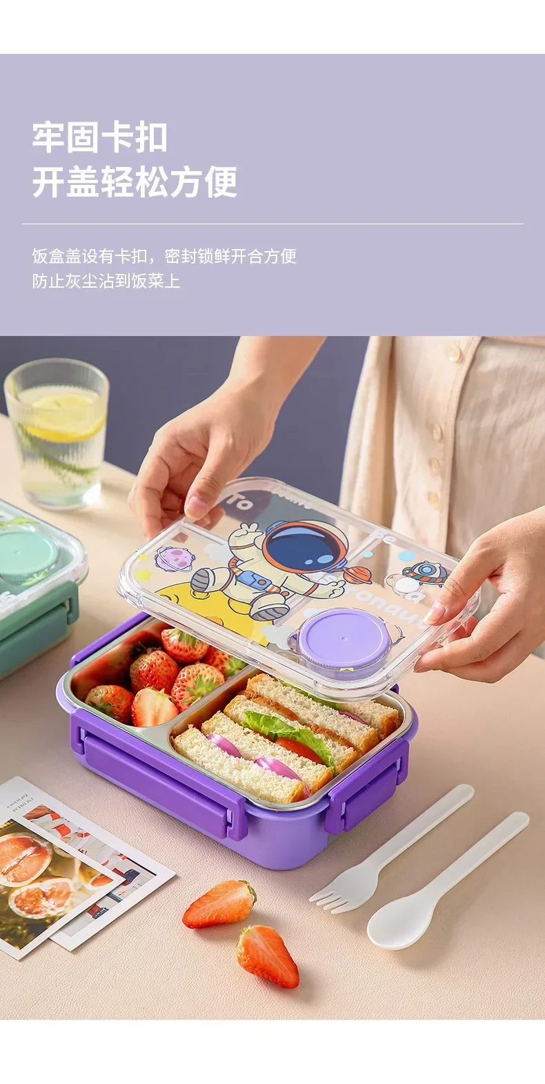 يونيكورن الكرتون بينتو علب الا - مراجعة Food Snacks For Toddlers وسعره
