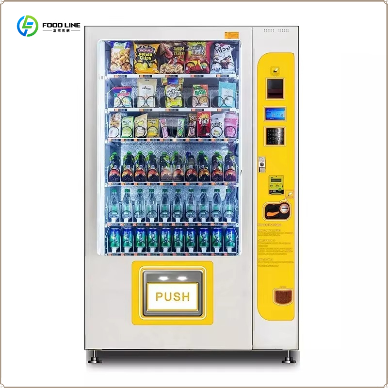 آلة بيع ذكية أوتوماتيكية للأطع - مراجعة Food Snacks Vending Machine وسعره