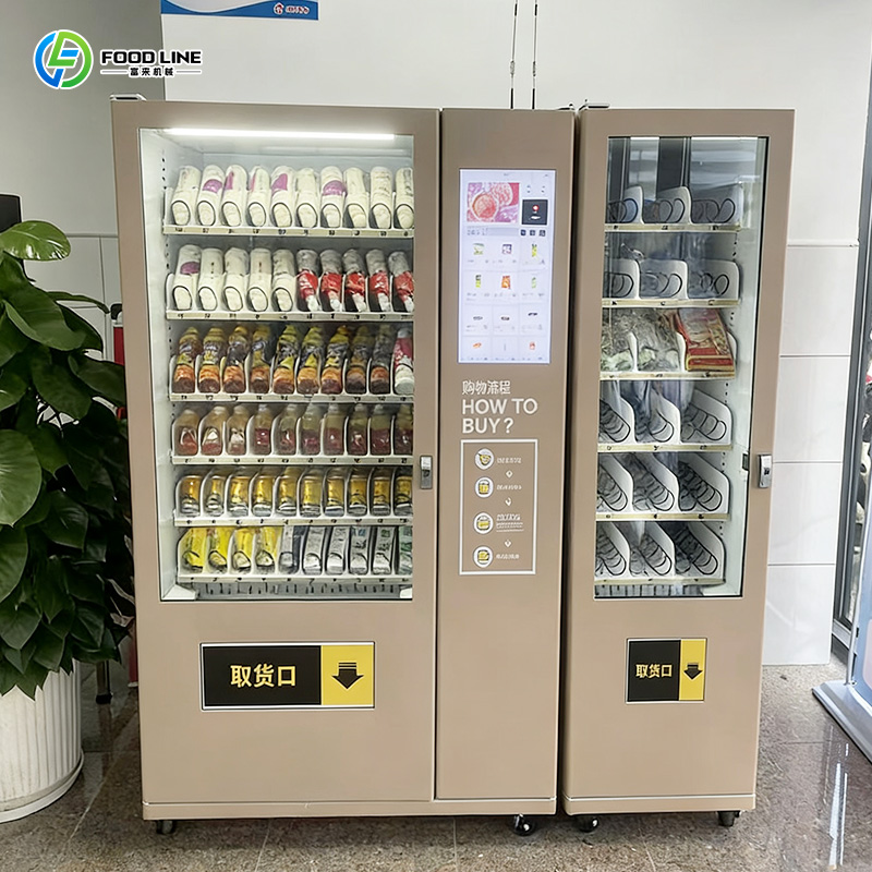 آلة بيع ذكية أوتوماتيكية للأطع - مراجعة Food Snacks Vending Machine وسعره