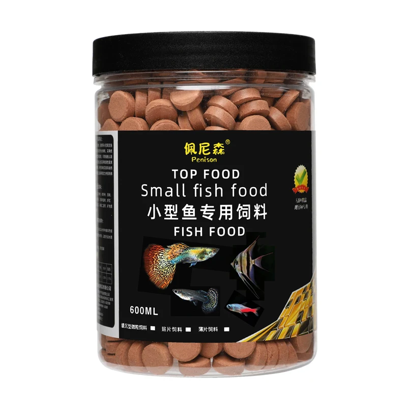 طعام الأسماك الصغيرة من بينيسو - مراجعة Food Protein Snacks وسعره