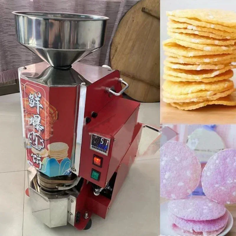 2026-صانع كعكة الأرز مخصص وجبة - مراجعة Food Snacks In Korea وسعره