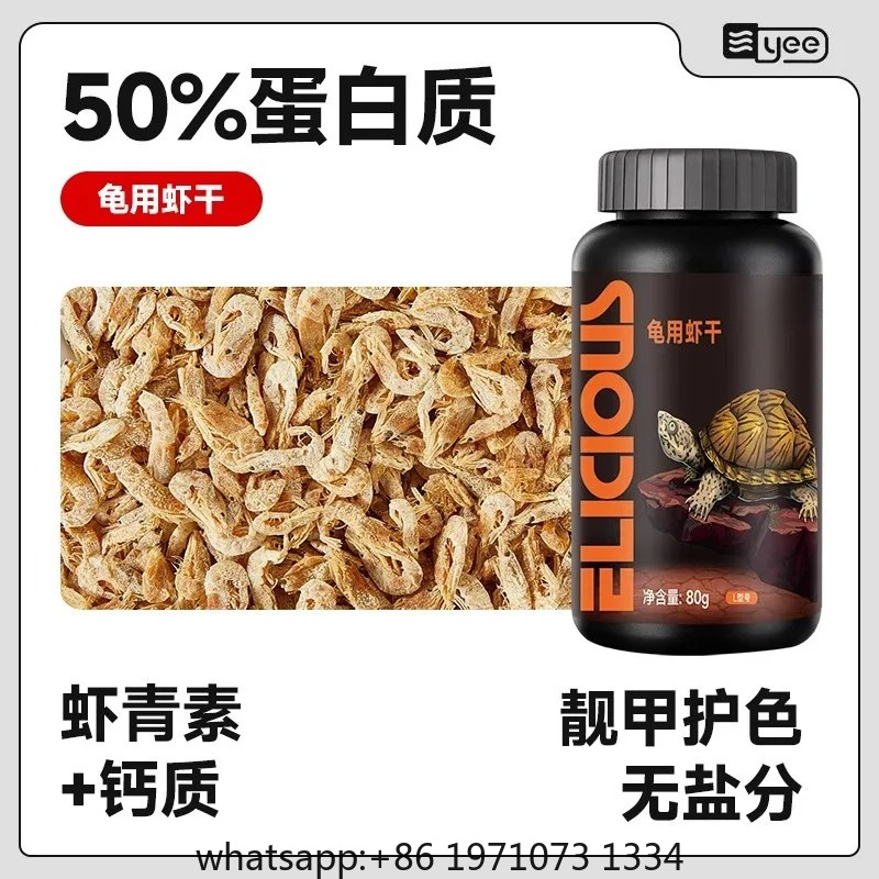 طعام صحية للسلاحف عالية البروت - مراجعة Food Snacks With High Protein وسعره