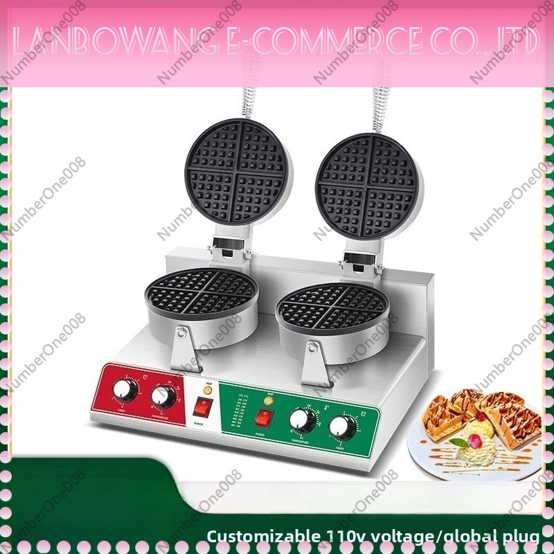 صانعة الوافل الدوارة غير اللاص - مراجعة Food Snacks With Iron وسعره