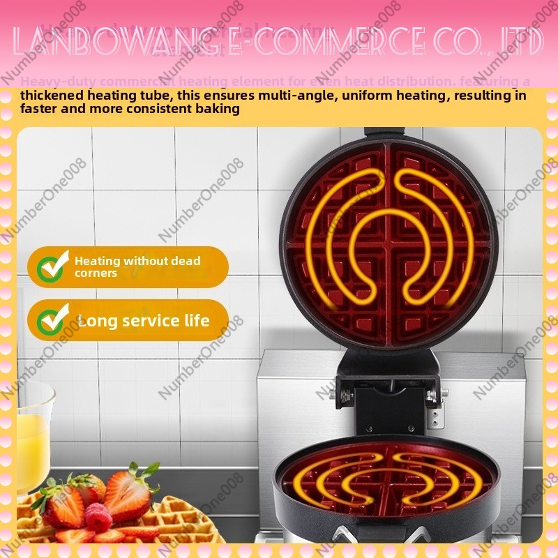 صانعة الوافل الدوارة غير اللاص - مراجعة Food Snacks With Iron وسعره