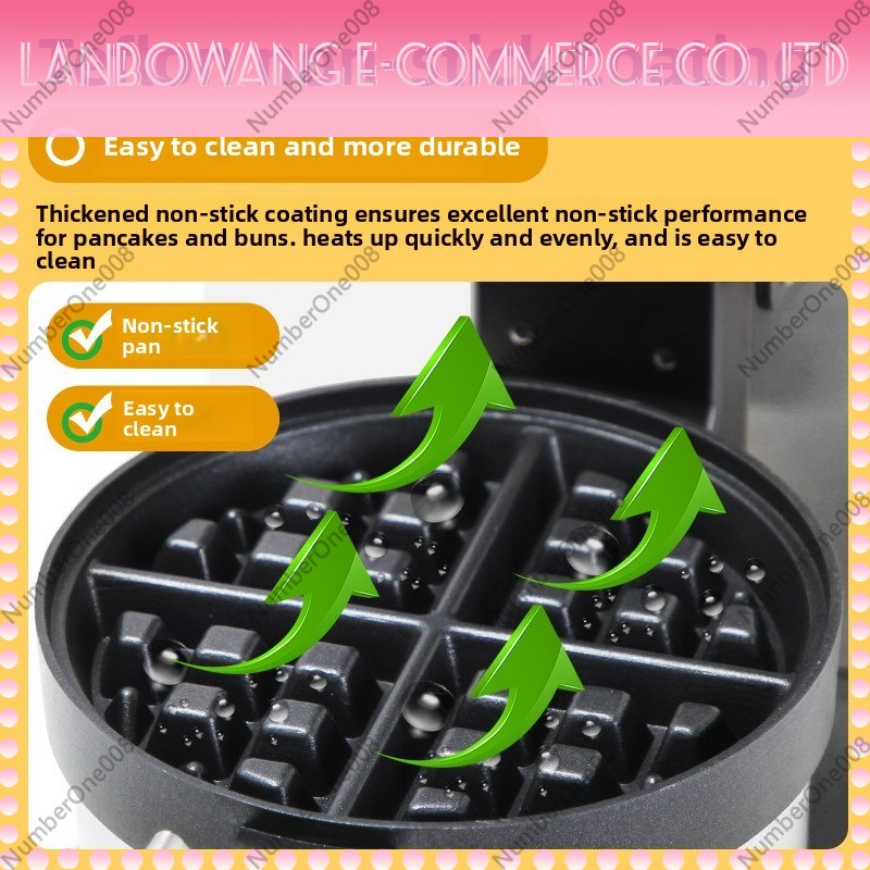 صانعة الوافل الدوارة غير اللاص - مراجعة Food Snacks With Iron وسعره