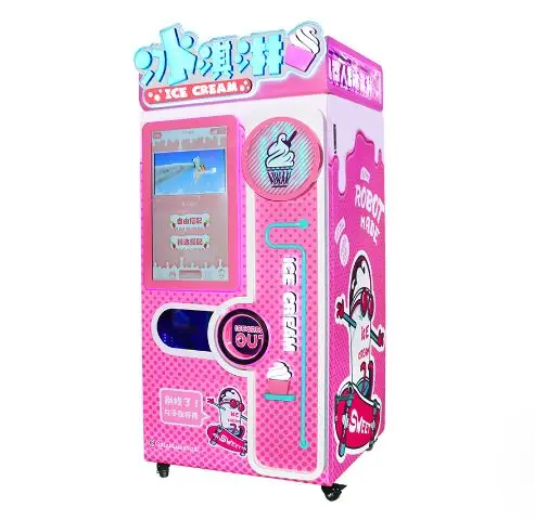 التلقائي وجبة خفيفة صغيرة الأط - مراجعة Food Snacks Vending Machine وسعره
