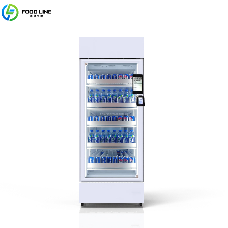 ماكينة بيع طعام ذكية مخصصة للم - مراجعة Food Snacks Vending Machine وسعره