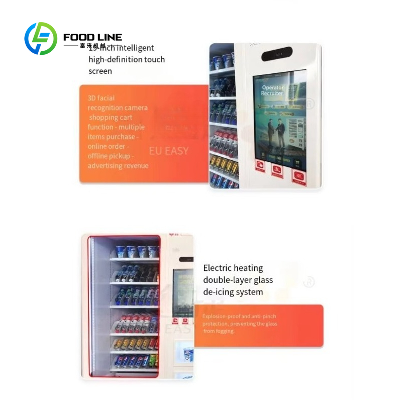 آلات بيع الأطعمة والمشروبات ال - مراجعة Food Snacks Vending Machine وسعره