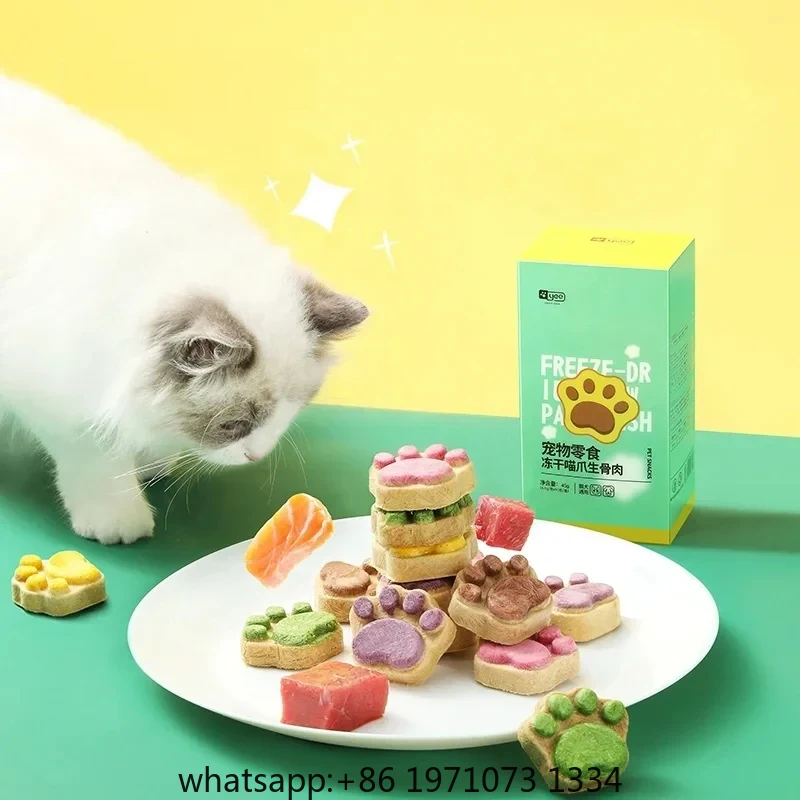 وجبات خفيفة مجففة بالتجميد للق - مراجعة Food Protein Snacks وسعره