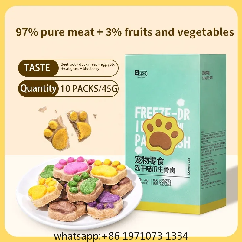 وجبات خفيفة مجففة بالتجميد للق - مراجعة Food Protein Snacks وسعره