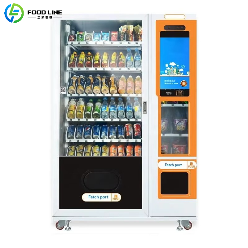 آلة بيع أوتوماتيكية مخصصة للوج - مراجعة Food Snacks Vending Machine وسعره