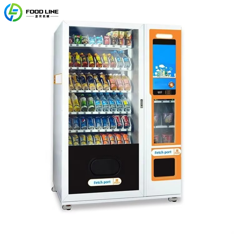 آلة بيع أوتوماتيكية مخصصة للوج - مراجعة Food Snacks Vending Machine وسعره